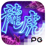 RTP pgsoft adugaming